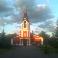 МРО Православный приход храма свт. Николая Мирликийского в Сабурово