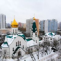 Храм великомученика Дмитрия Солунского