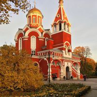 Храм Благовещения Пресвятой Богородицы в Петровском парке города Москвы