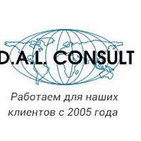 DAL Consult