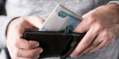 Россияне назвали справедливой зарплату в 50 тысяч рублей