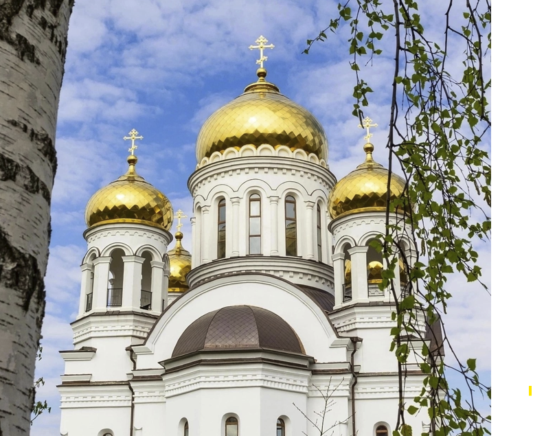 Храм