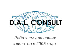 DAL Consult