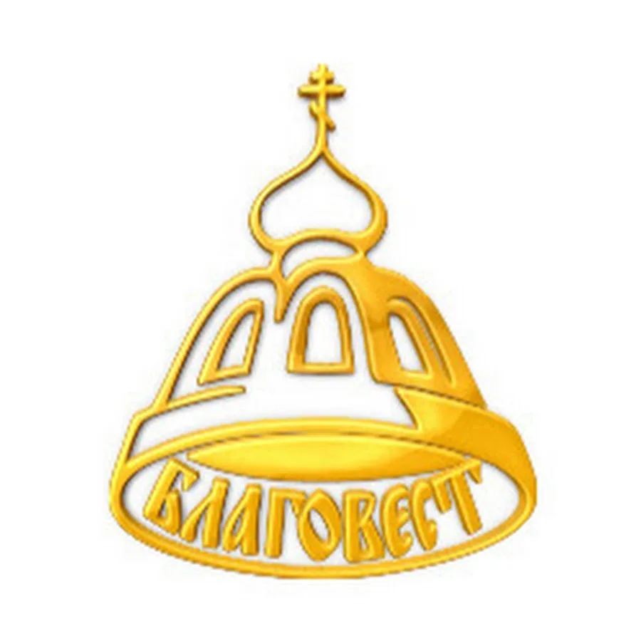 ООО "Благовест"