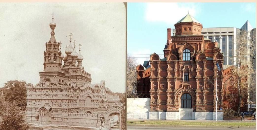 Приход храма Всемилостивого Спаса б. Скорбященкого монастыря гор. Москвы